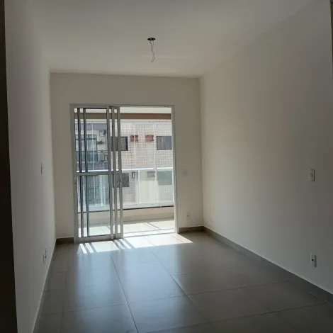 imagem 1 - Apartamento Padrão Bairro Jardim Sumaré em Ribeirão Preto/SP. Alianzzo Imóveis. imagem 1 - Apartamento Padrão Bairro Jardim Sumaré em Ribeirão Preto/SP. Alianzzo Imóveis.