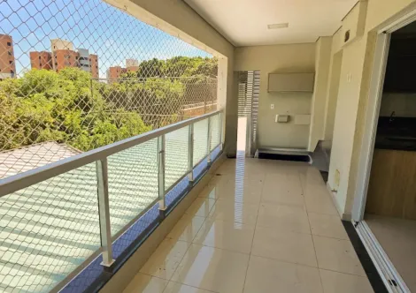 imagem 1 - Apartamento Alto Padrão Bairro Parque Industrial Lagoinha em Ribeirão Preto/SP. Alianzzo Imóveis. imagem 1 - Apartamento Alto Padrão Bairro Parque Industrial Lagoinha em Ribeirão Preto/SP. Alianzzo Imóveis.