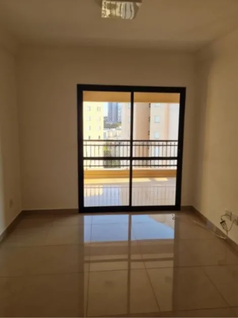 imagem 2 - Apartamento Padrão Bairro Jardim Botânico em Ribeirão Preto/SP. Alianzzo Imóveis. imagem 2 - Apartamento Padrão Bairro Jardim Botânico em Ribeirão Preto/SP. Alianzzo Imóveis.