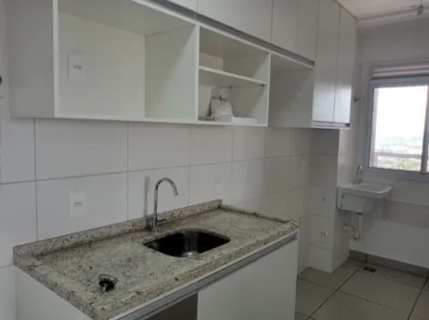 imagem 5 - Apartamento Padrão para Locação Bairro Parque Residencial Lagoinha em Ribeirão Preto/SP. Alianzzo Imóveis. imagem 5 - Apartamento Padrão para Locação Bairro Parque Residencial Lagoinha em Ribeirão Preto/SP. Alianzzo Imóveis.