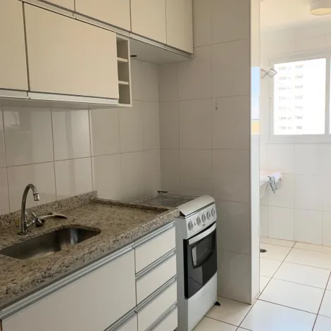 imagem 4 - Apartamento Padrão Bairro Parque Industrial Lagoinha em Ribeirão Preto/SP. Alianzzo Imóveis. imagem 4 - Apartamento Padrão Bairro Parque Industrial Lagoinha em Ribeirão Preto/SP. Alianzzo Imóveis.